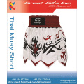 Pantalones cortos de muay thai, pantalones cortos unisex / top Ripe de muay thai